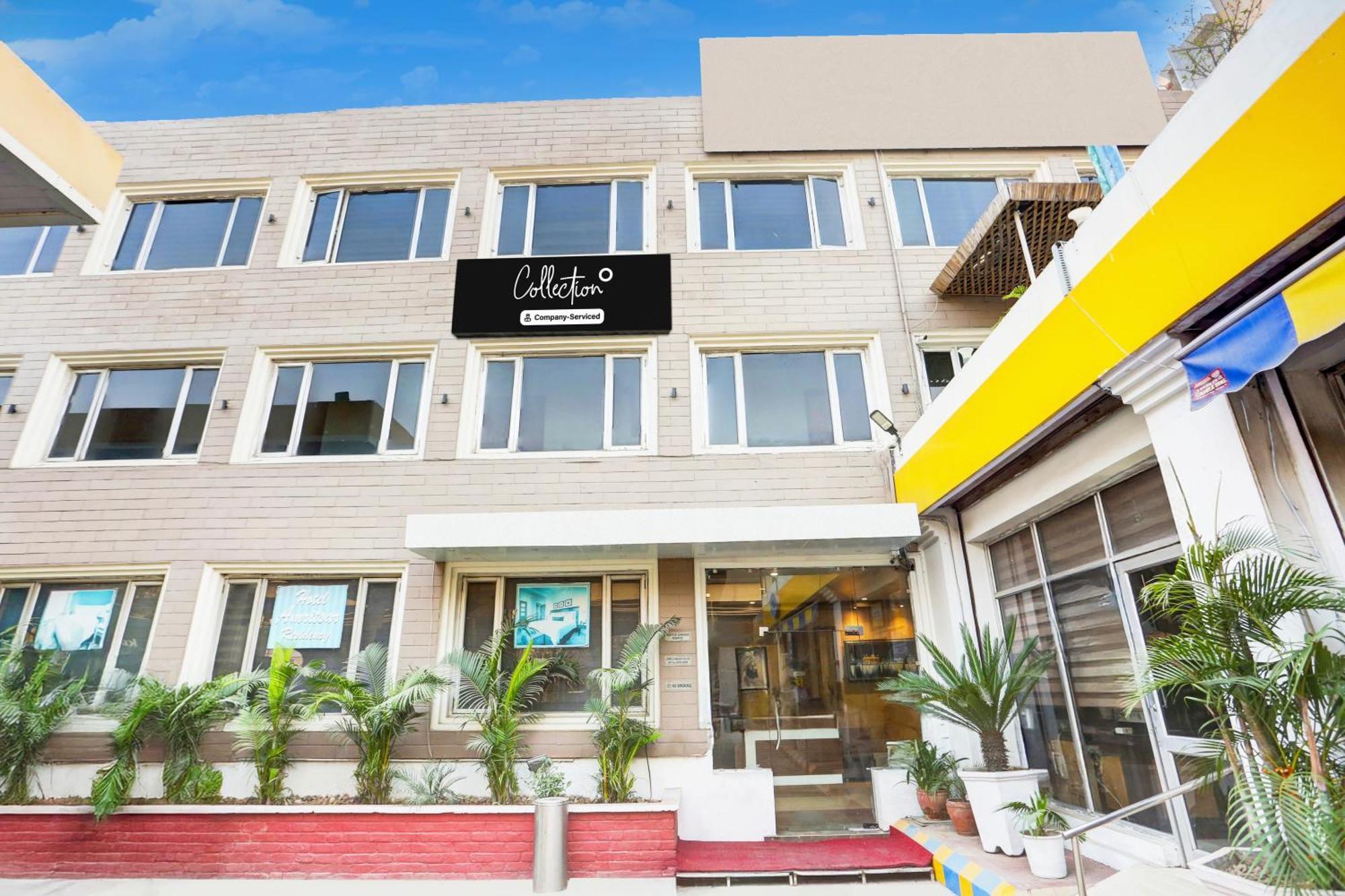 Hotel Super Collection O Amritsar Near Bus Stand Exterior foto